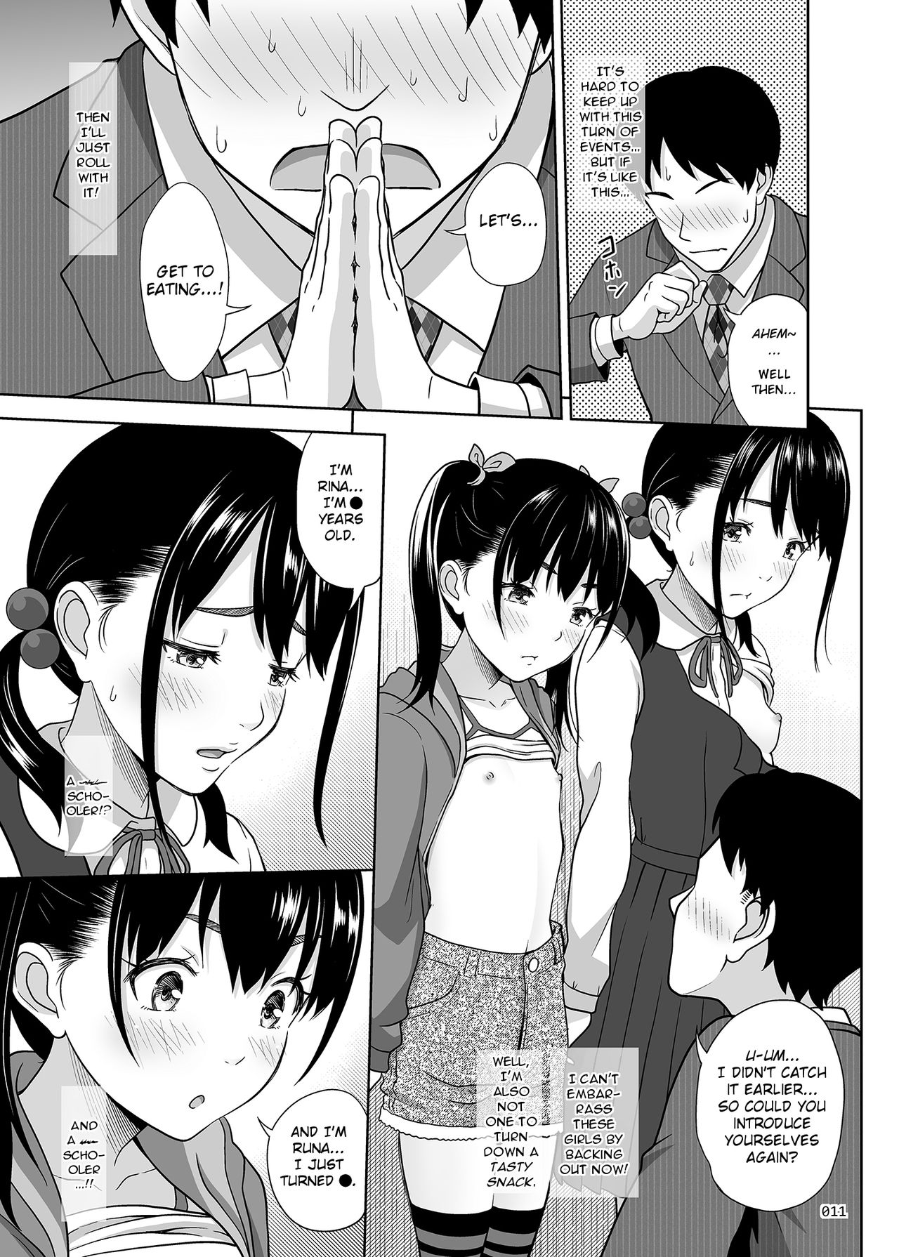 A Taste of the Two Sisters Bowl [Malcorond] 1 . A Taste of the Two Sisters Bowl  - Chapter 1 [Malcorond] – page 10