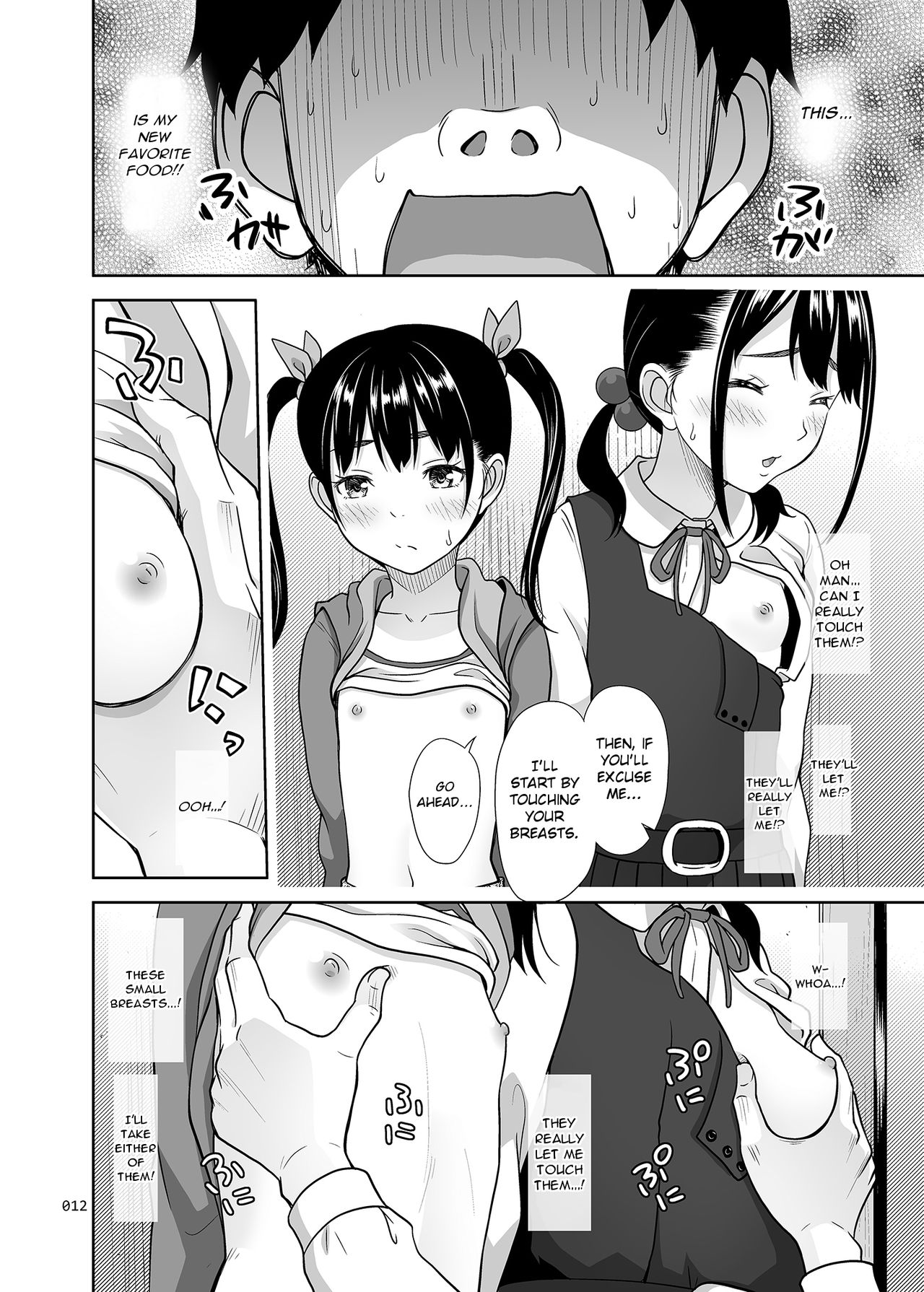 A Taste of the Two Sisters Bowl [Malcorond] 1 . A Taste of the Two Sisters Bowl  - Chapter 1 [Malcorond] – page 11