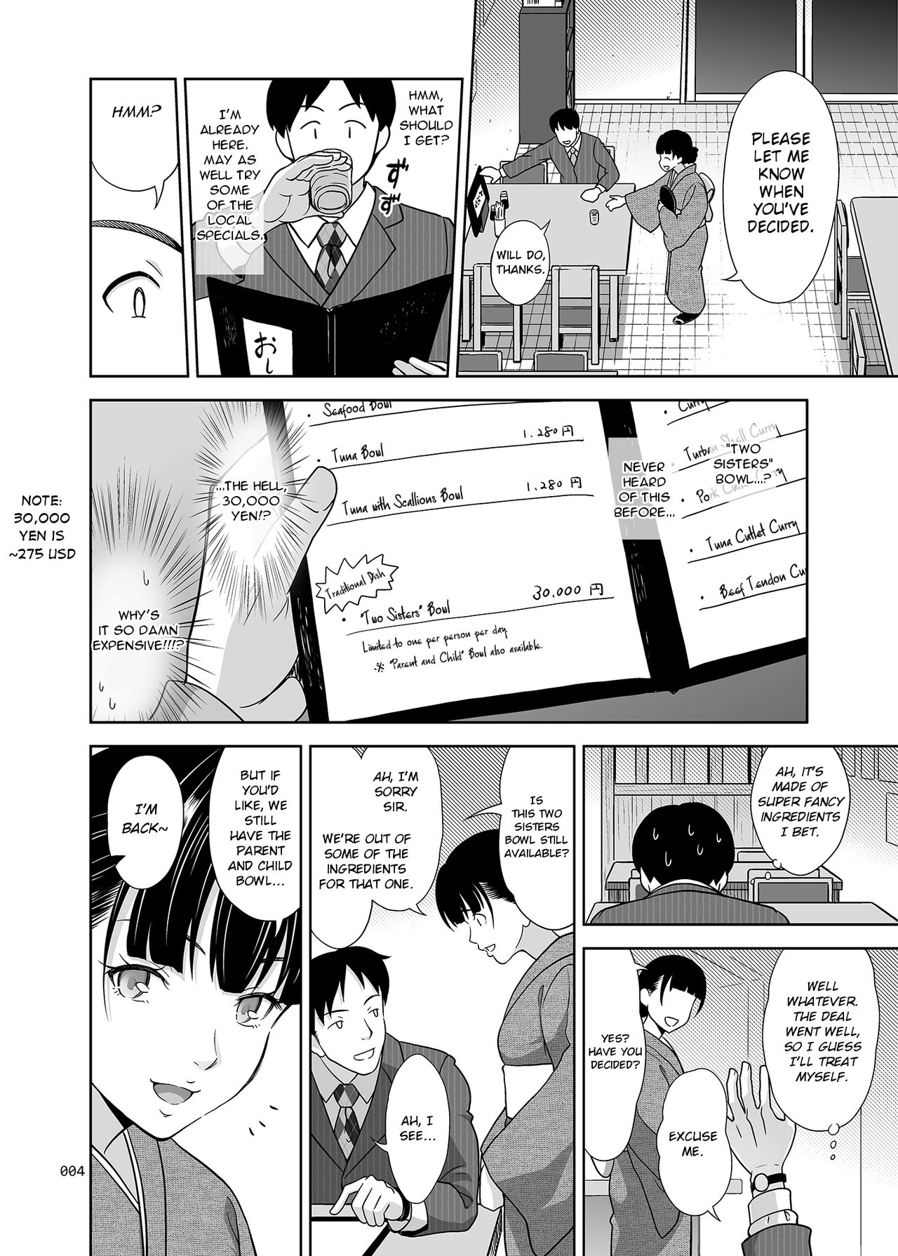 A Taste of the Two Sisters Bowl [Malcorond] 1 . A Taste of the Two Sisters Bowl  - Chapter 1 [Malcorond] – page 3
