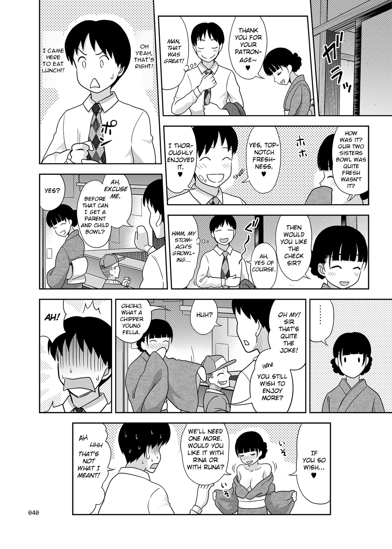 A Taste of the Two Sisters Bowl [Malcorond] 1 . A Taste of the Two Sisters Bowl  - Chapter 1 [Malcorond] – page 39
