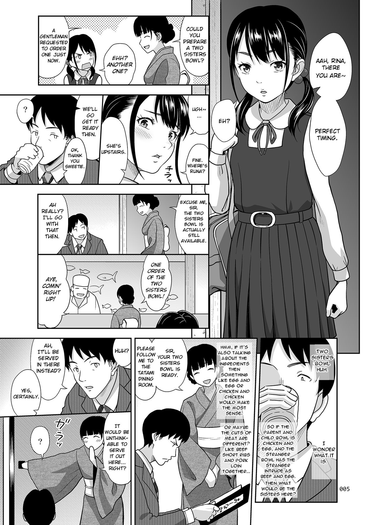 A Taste of the Two Sisters Bowl [Malcorond] 1 . A Taste of the Two Sisters Bowl  - Chapter 1 [Malcorond] – page 4