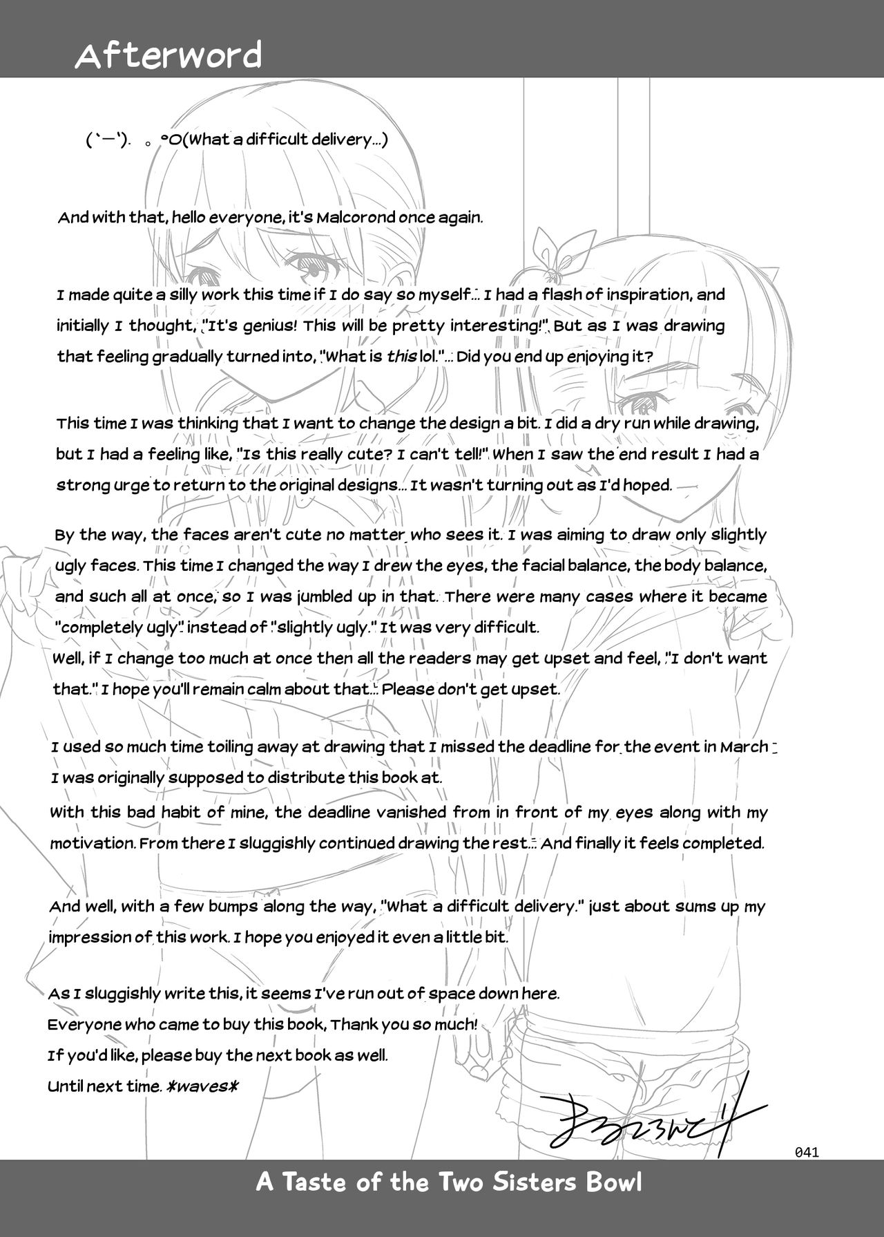 A Taste of the Two Sisters Bowl [Malcorond] 1 . A Taste of the Two Sisters Bowl  - Chapter 1 [Malcorond] – page 40