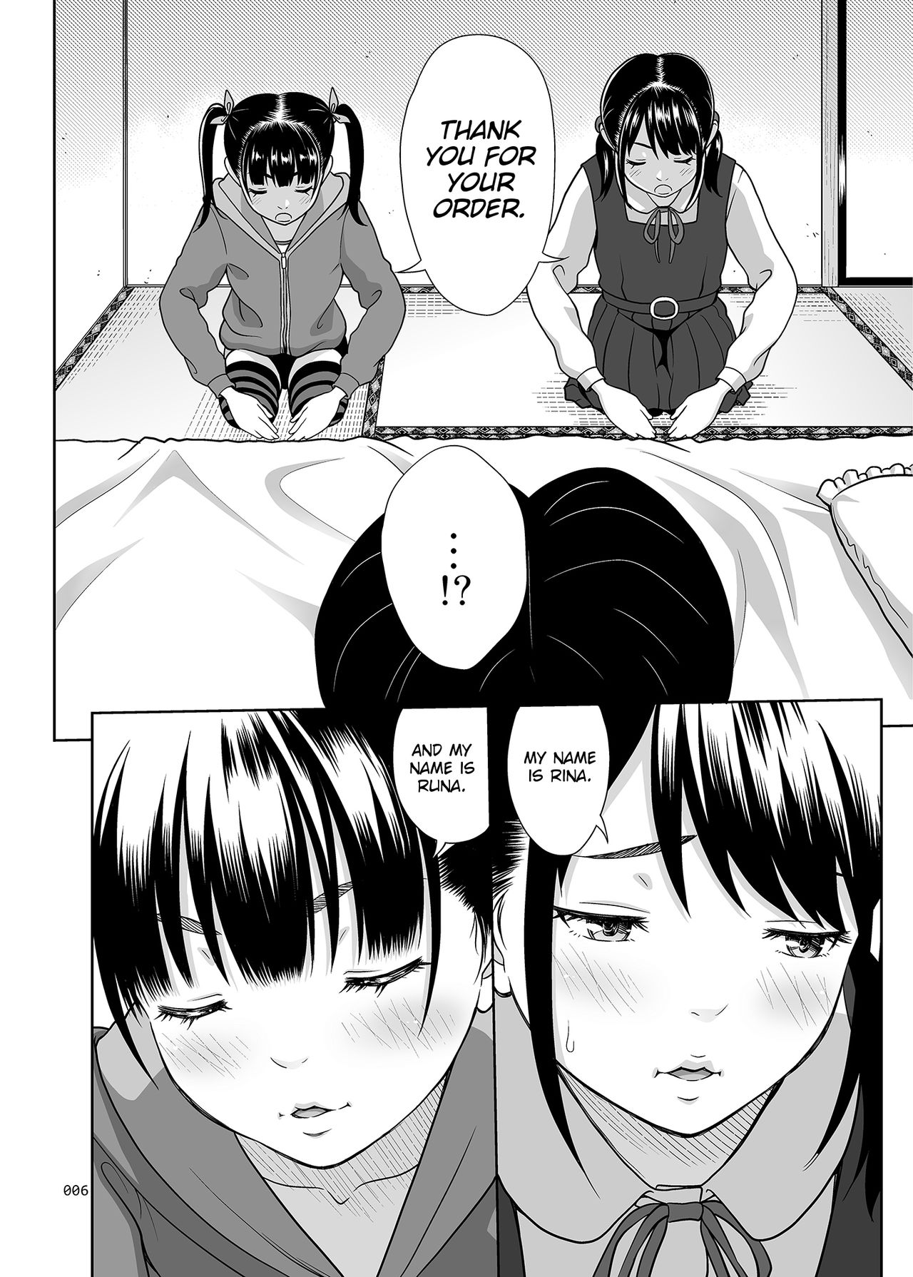 A Taste of the Two Sisters Bowl [Malcorond] 1 . A Taste of the Two Sisters Bowl  - Chapter 1 [Malcorond] – page 5