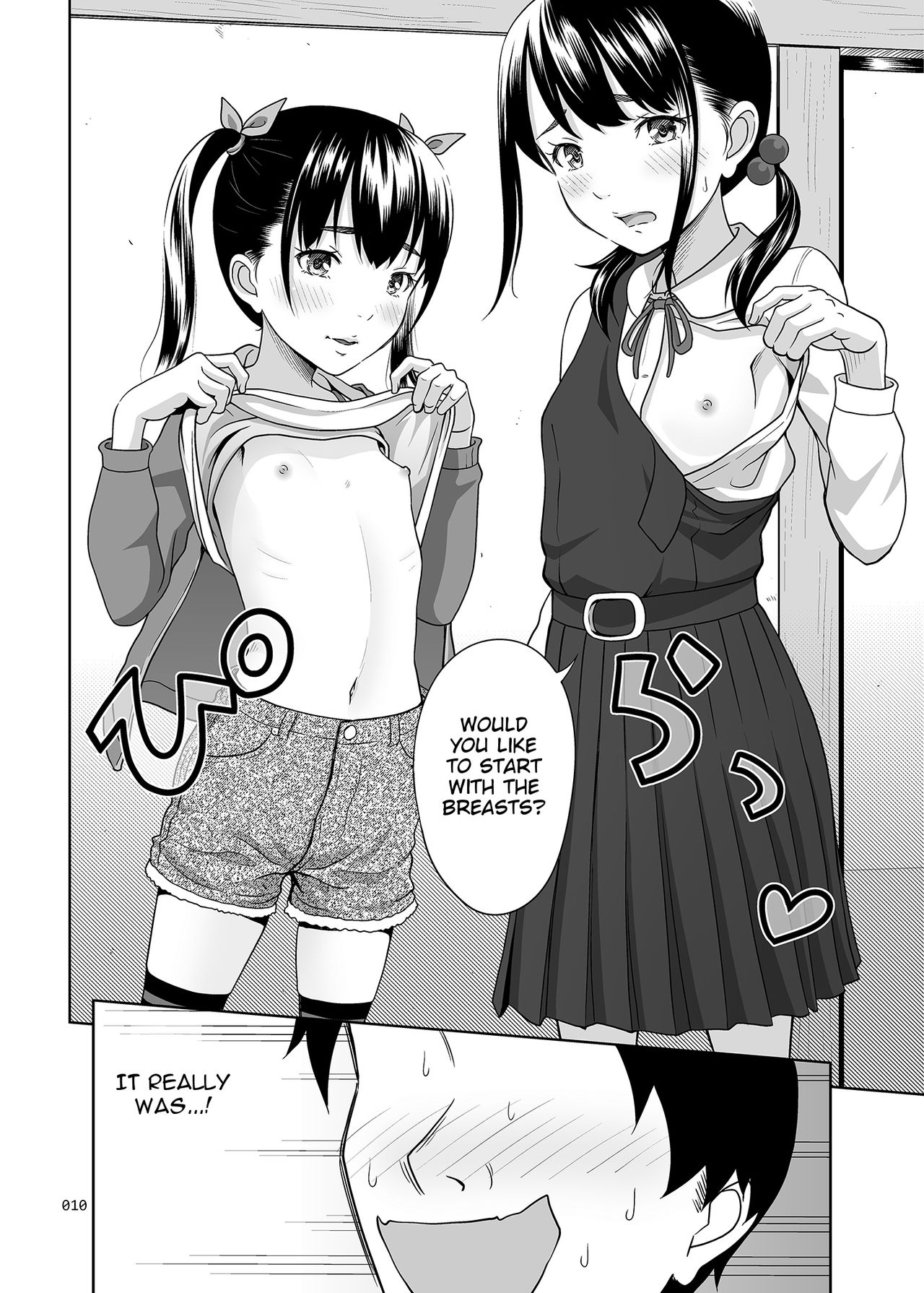 A Taste of the Two Sisters Bowl [Malcorond] 1 . A Taste of the Two Sisters Bowl  - Chapter 1 [Malcorond] – page 9