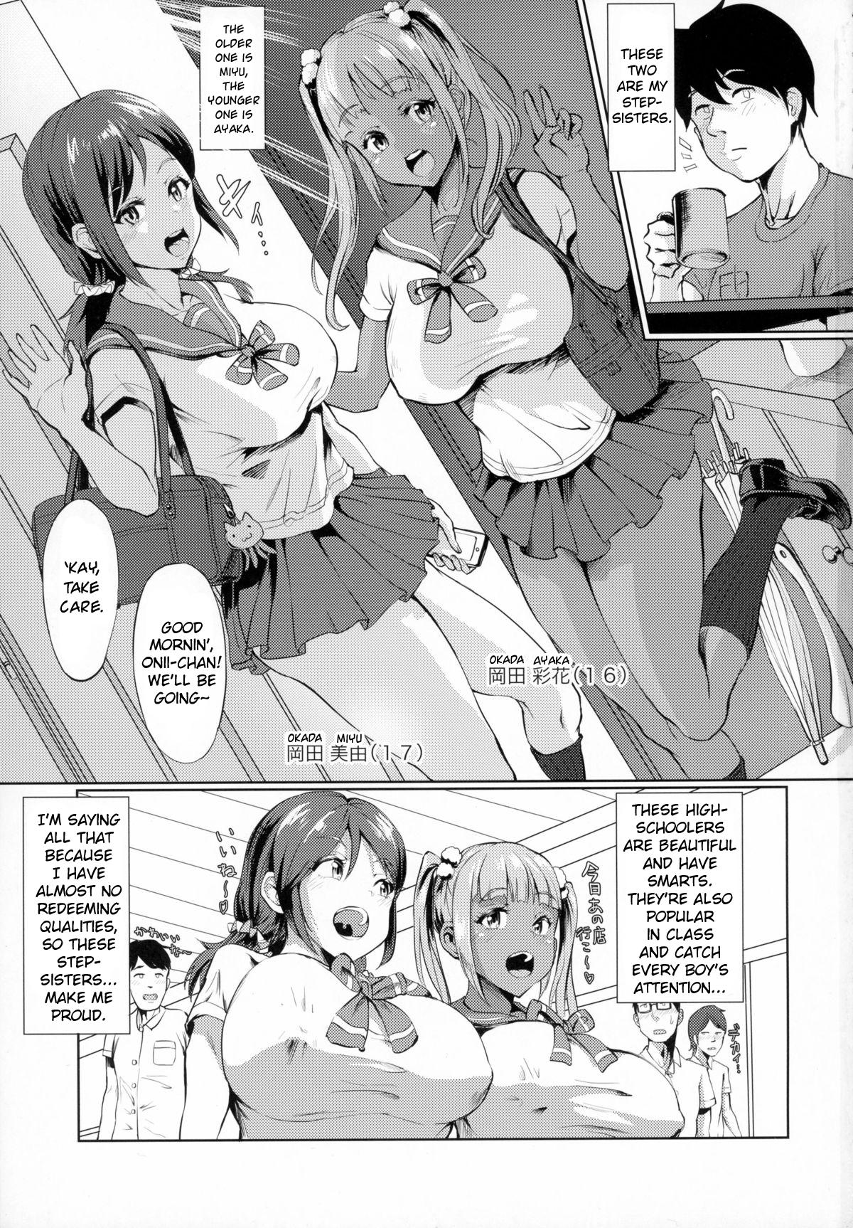Nuru Never Yuri-izm [2T] 1 . Nuru Never Yuri-izm - Chapter 1 [2T] – page 3