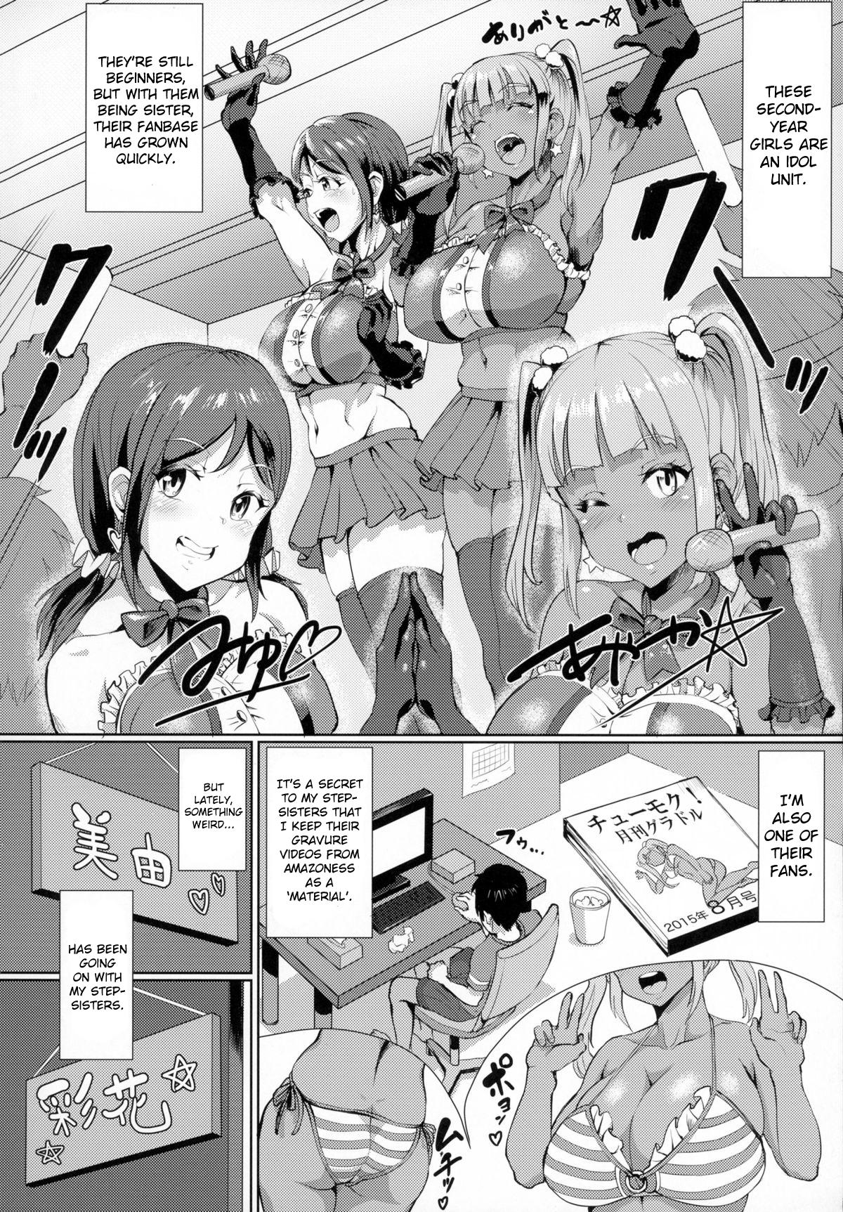 Nuru Never Yuri-izm [2T] 1 . Nuru Never Yuri-izm - Chapter 1 [2T] – page 4