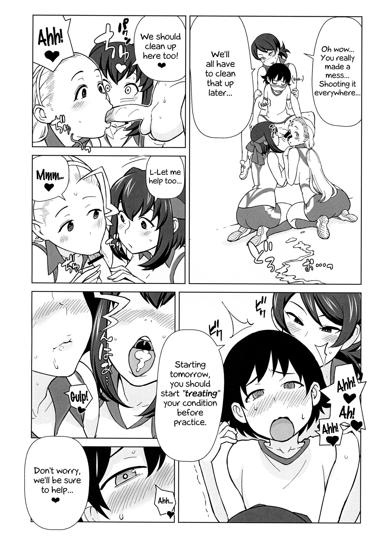 Brother is Sister, Sister is Brother (Girls und Panzer) [Kakuzatou] 1 . Brother is Sister, Sister is Brother  - Chapter 1 (Girls und Panzer) [Kakuzatou] – page 13