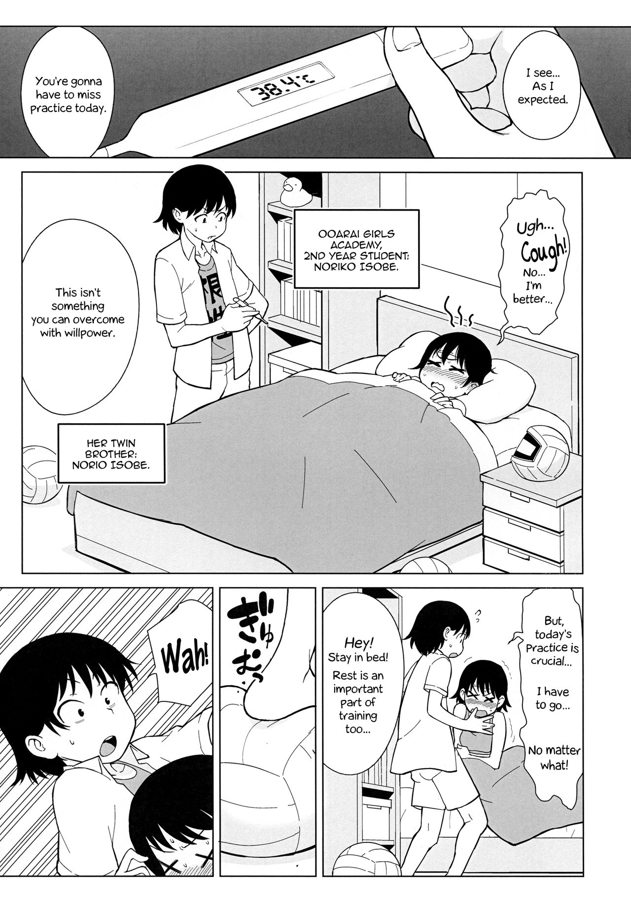 Brother is Sister, Sister is Brother (Girls und Panzer) [Kakuzatou] 1 . Brother is Sister, Sister is Brother  - Chapter 1 (Girls und Panzer) [Kakuzatou] – page 4