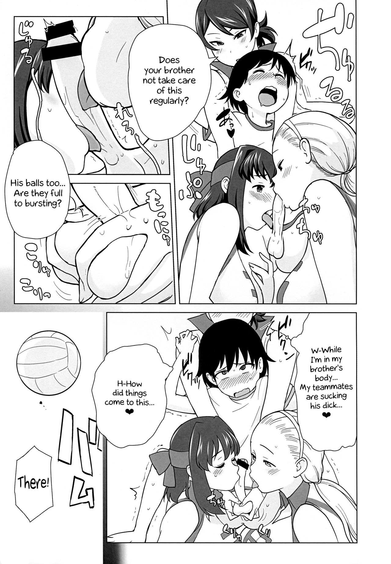 Brother is Sister, Sister is Brother (Girls und Panzer) [Kakuzatou] 1 . Brother is Sister, Sister is Brother  - Chapter 1 (Girls und Panzer) [Kakuzatou] – page 8