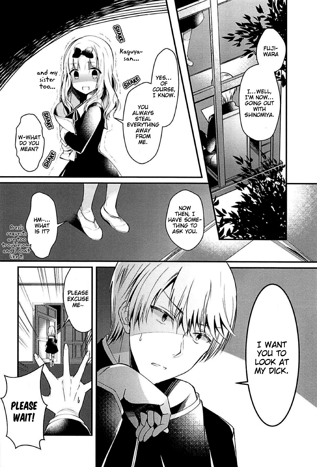 Fujiwara-shoki wa Kotowaritai (Kaguya-sama: Love Is War) [Takashina Asahi] 1 . Fujiwara-shoki wa Kotowaritai  - Chapter 1 (Kaguya-sama: Love Is War) [] – page 4