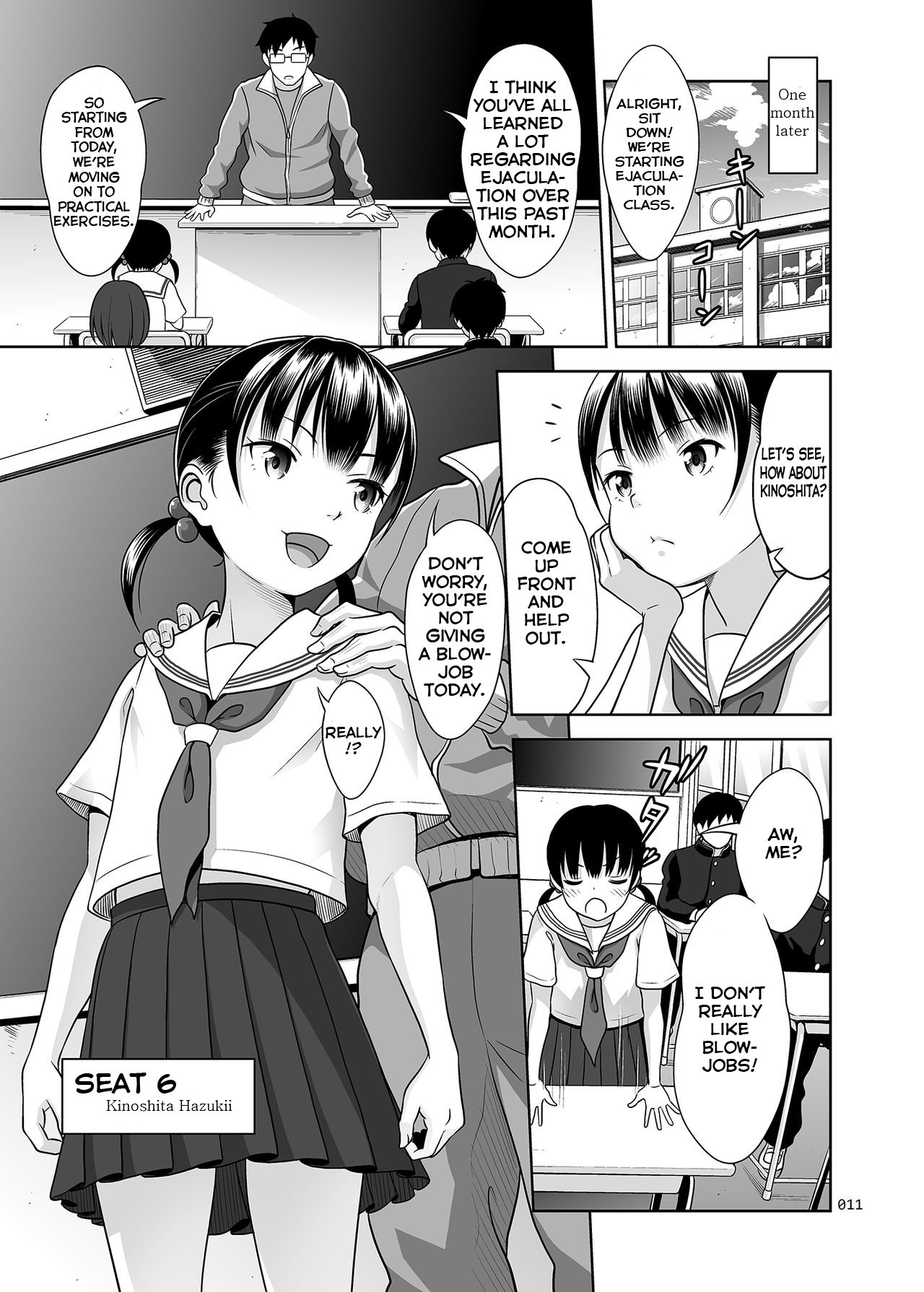 Ikumonogakari Deluxe [Malcorond] 1 . Ikumonogakari Deluxe - Chapter 1 [Malcorond] – page 10
