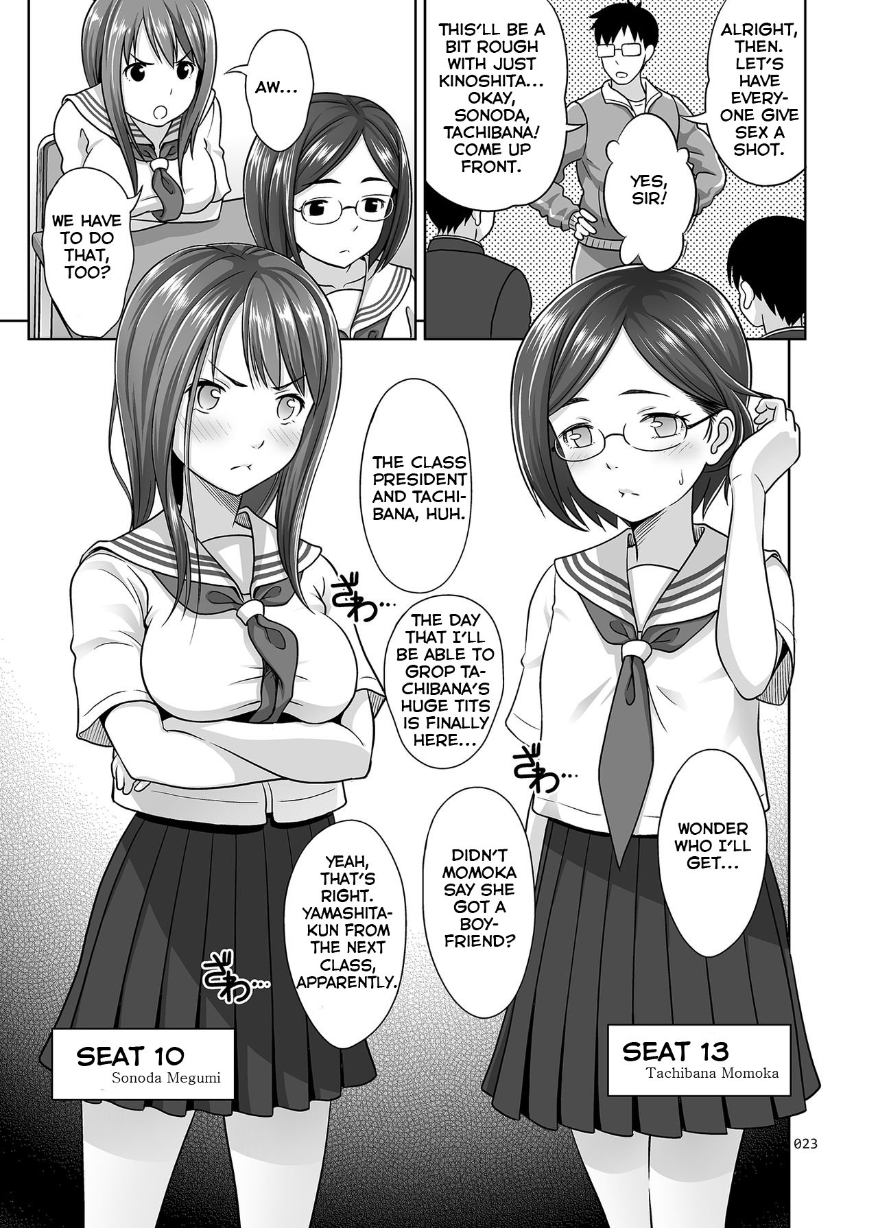 Ikumonogakari Deluxe [Malcorond] 1 . Ikumonogakari Deluxe - Chapter 1 [Malcorond] – page 22