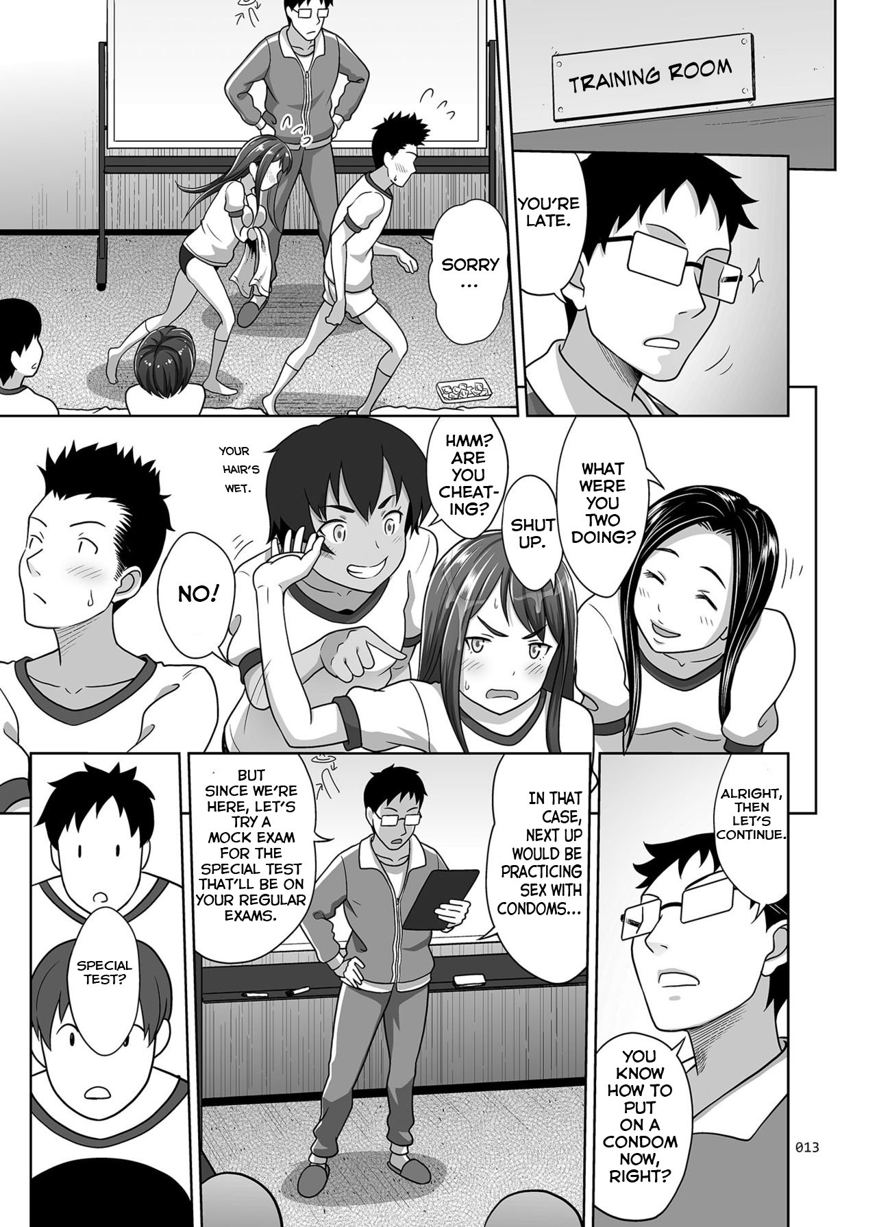 Ikumonogakari Deluxe [Malcorond] 3 . Ikumonogakari Deluxe  - Chapter 3 [Malcorond] – page 13
