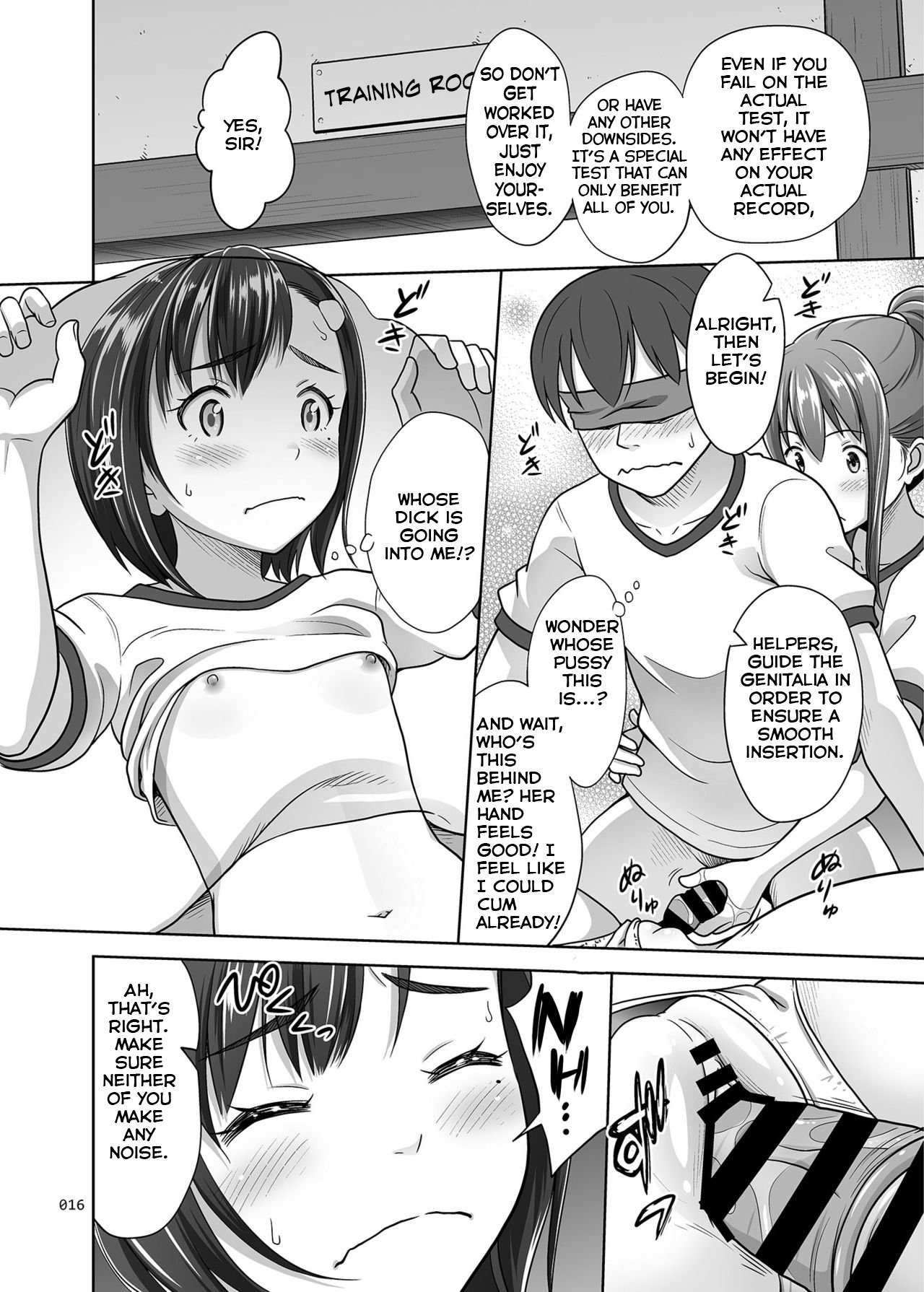 Ikumonogakari Deluxe [Malcorond] 3 . Ikumonogakari Deluxe  - Chapter 3 [Malcorond] – page 16