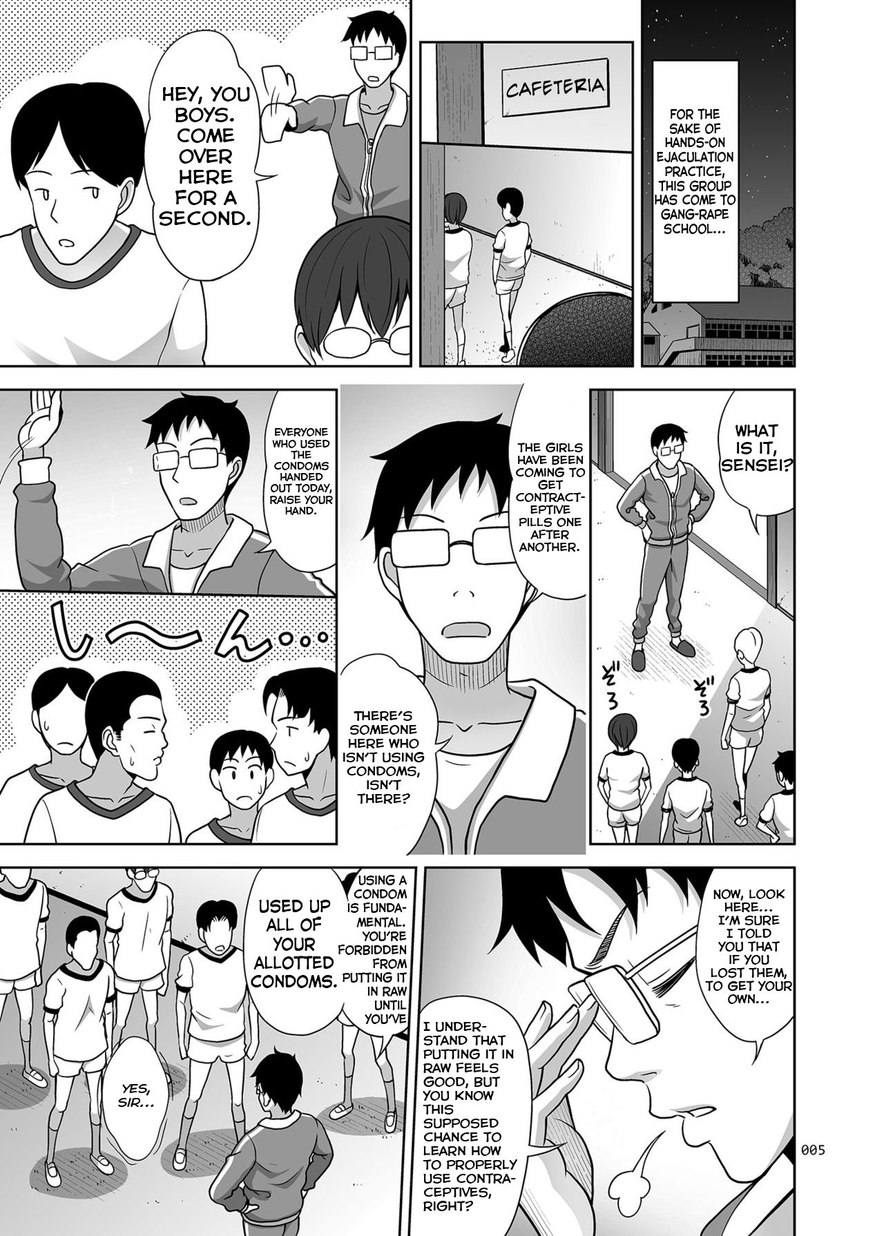Ikumonogakari Deluxe [Malcorond] 3 . Ikumonogakari Deluxe  - Chapter 3 [Malcorond] – page 5