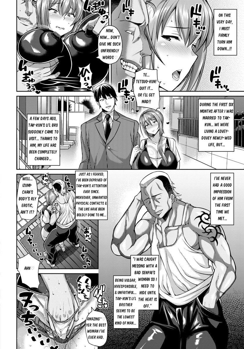 The Secret Bold-Fuck in A Newly-wed Life [Dorachefu] 1 . The Secret Bold-Fuck in A Newly-wed Life  - Chapter 1 [Dorachefu] – page 2