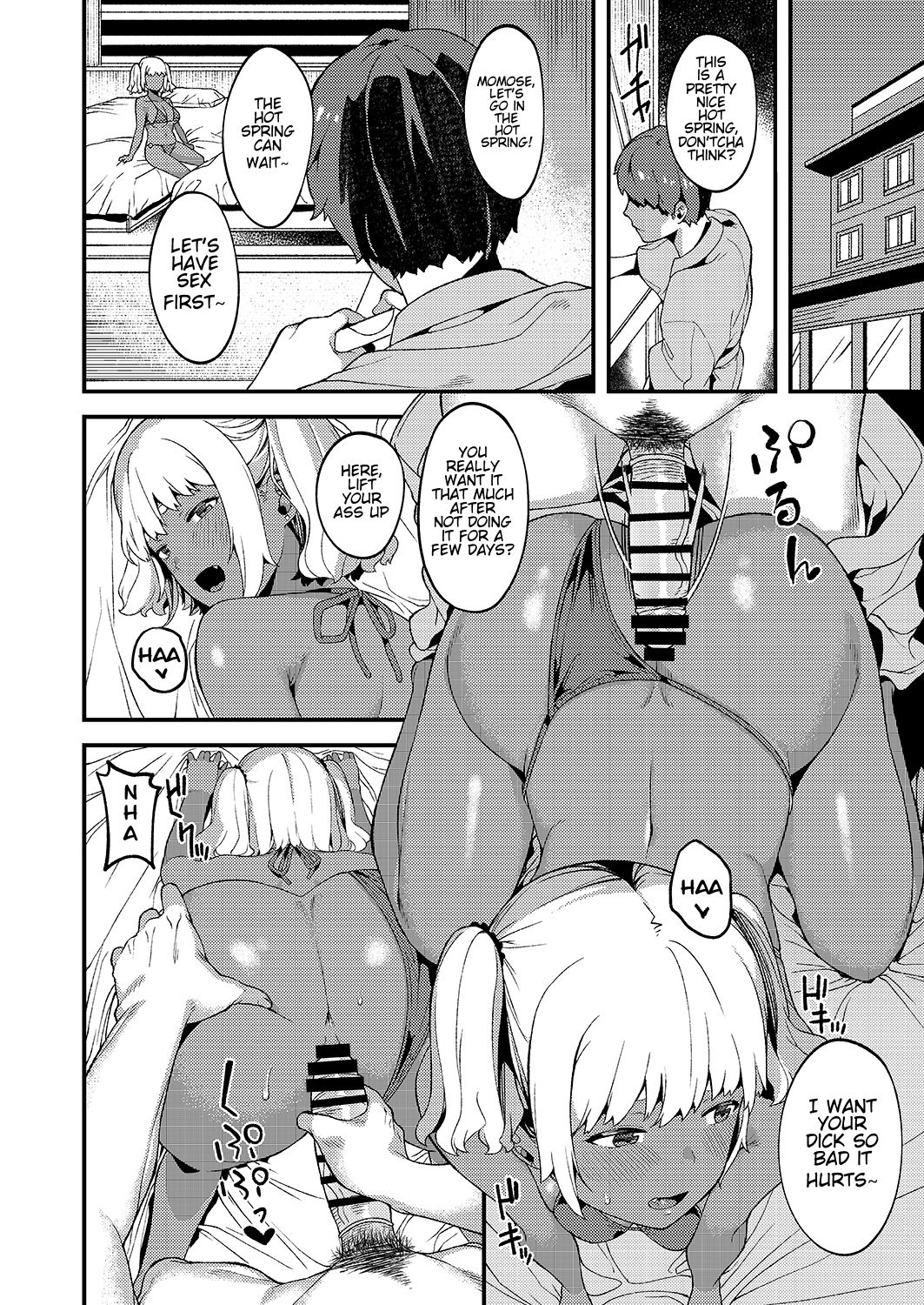 My Heart’s for My Boyfriend, My Body’s for Sensei [Highlow] 1 . My Heart's for My Boyfriend, My Body's for Sensei  - Chapter 1 [Highlow] – page 18