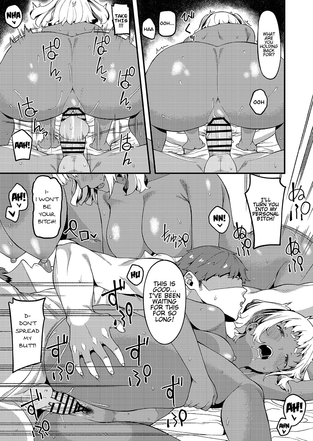 My Heart’s for My Boyfriend, My Body’s for Sensei [Highlow] 1 . My Heart's for My Boyfriend, My Body's for Sensei  - Chapter 1 [Highlow] – page 25
