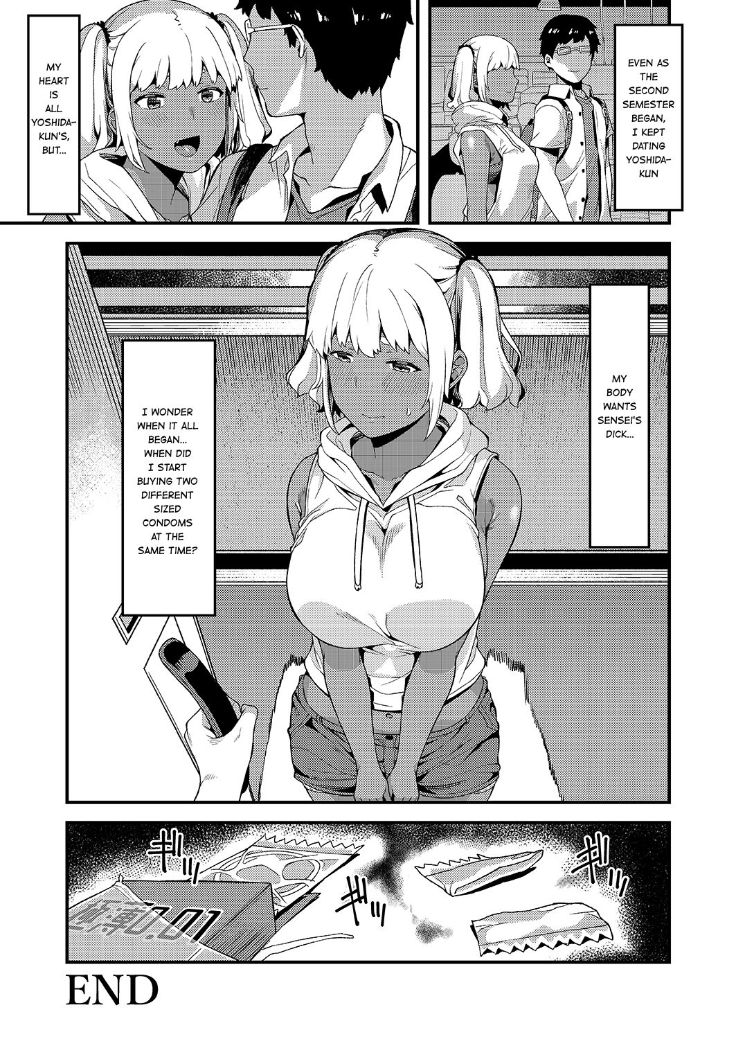 My Heart’s for My Boyfriend, My Body’s for Sensei [Highlow] 1 . My Heart's for My Boyfriend, My Body's for Sensei  - Chapter 1 [Highlow] – page 29