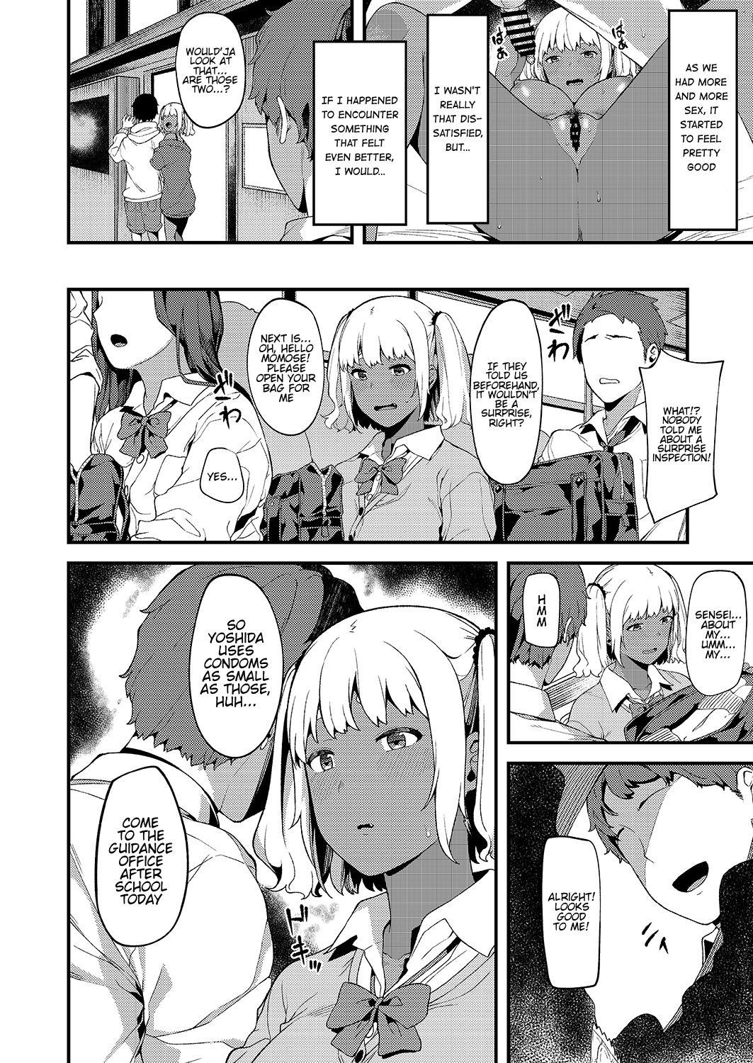 My Heart’s for My Boyfriend, My Body’s for Sensei [Highlow] 1 . My Heart's for My Boyfriend, My Body's for Sensei  - Chapter 1 [Highlow] – page 4