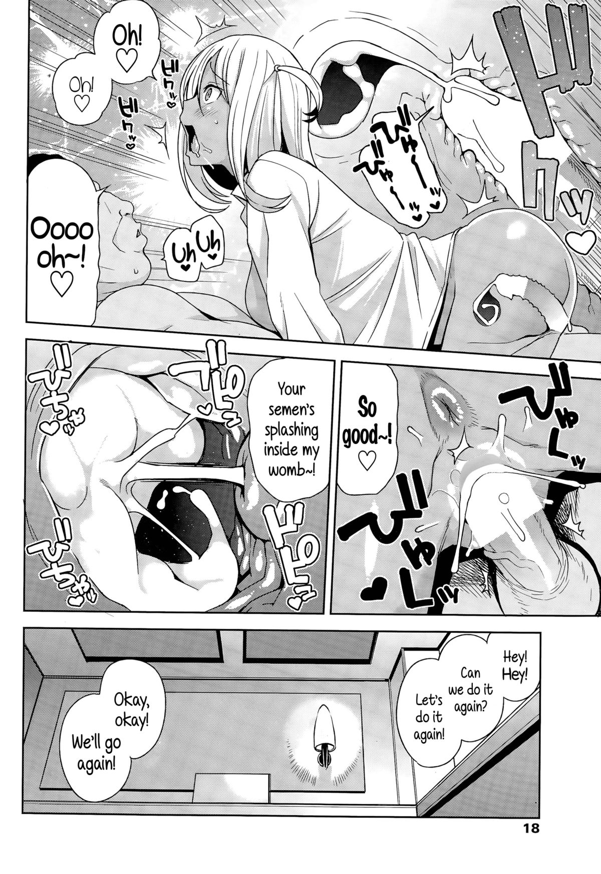 Take Out [Tamagoro] 1-2 . Take Out  - Chapter 1-2 [Tamagoro] – page 29