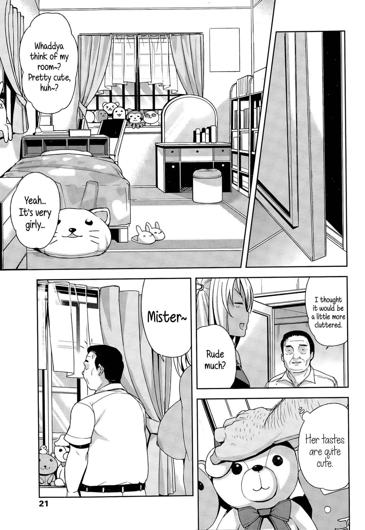 Take Out [Tamagoro] 1-2 . Take Out  - Chapter 1-2 [Tamagoro] – page 32
