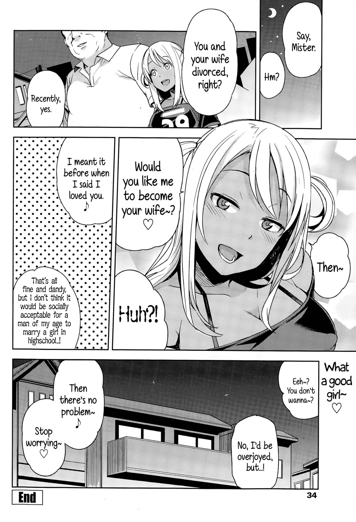 Take Out [Tamagoro] 1-2 . Take Out  - Chapter 1-2 [Tamagoro] – page 45