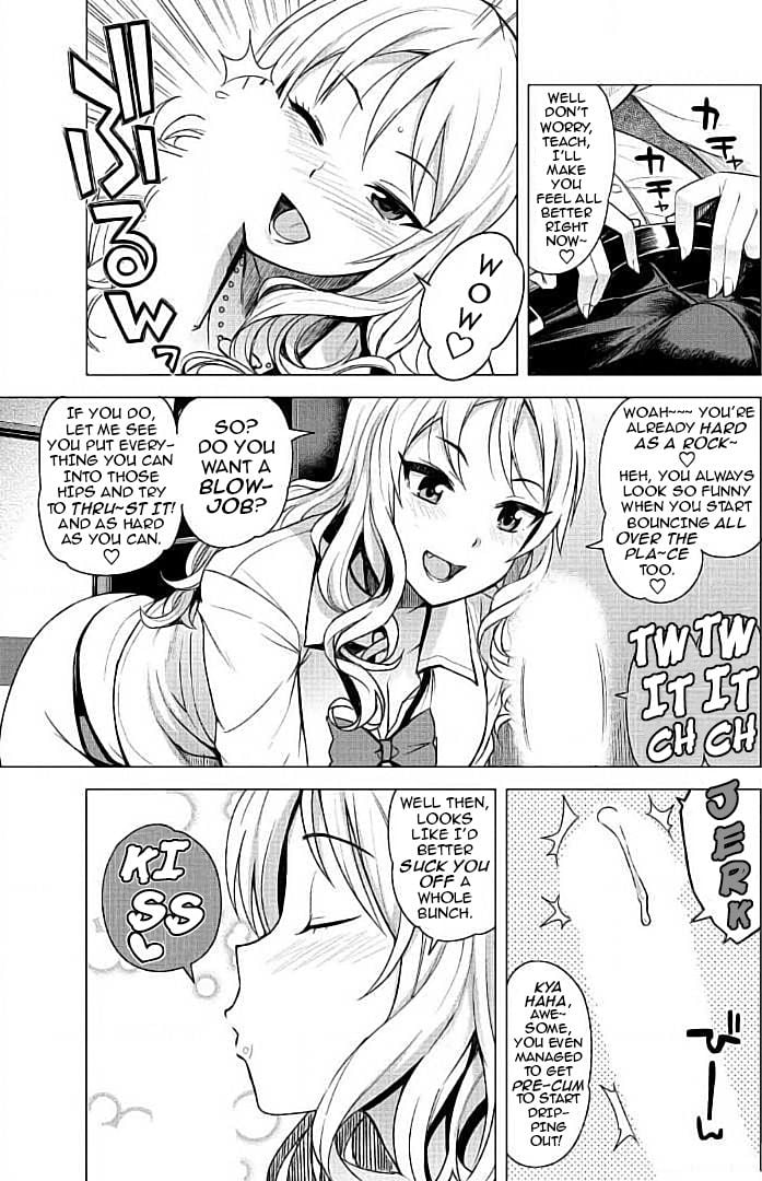 Take Out [Tamagoro] 3 . Take Out with - Chapter 3 [Tamagoro] – page 5