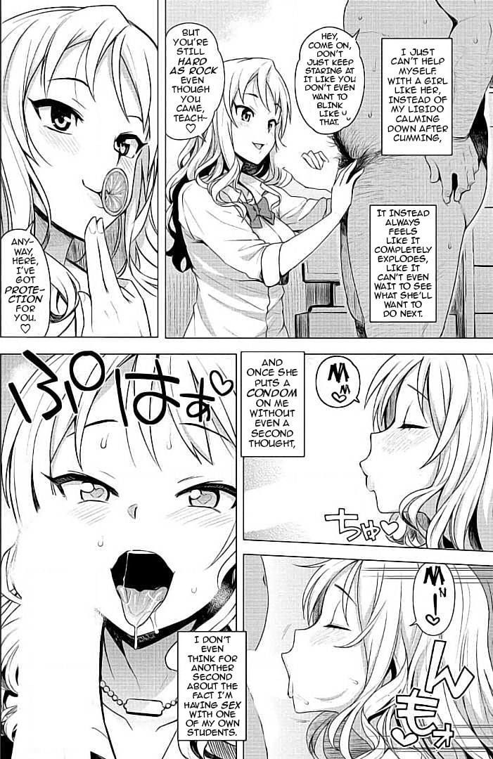 Take Out [Tamagoro] 3 . Take Out with - Chapter 3 [Tamagoro] – page 8