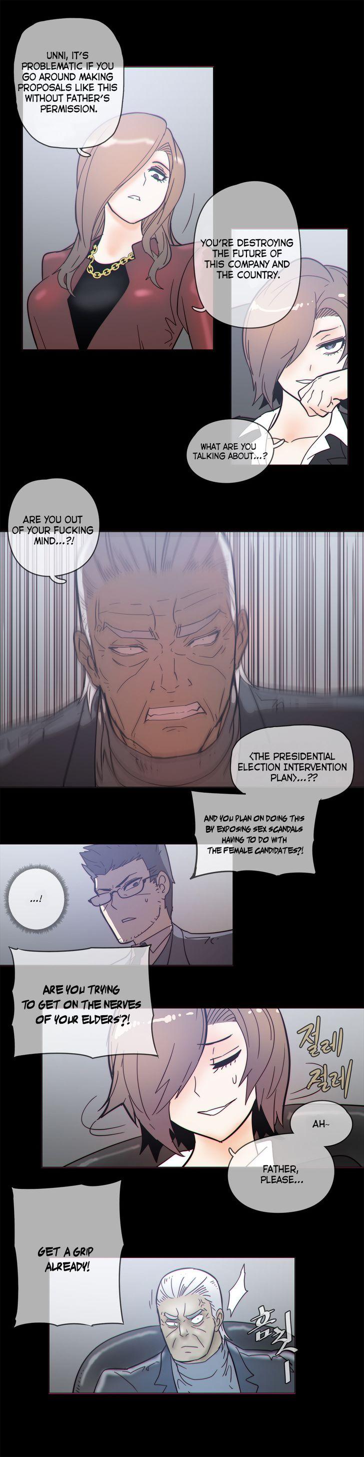 Household Affairs [Butcherboy] Chapter 52 – page 14