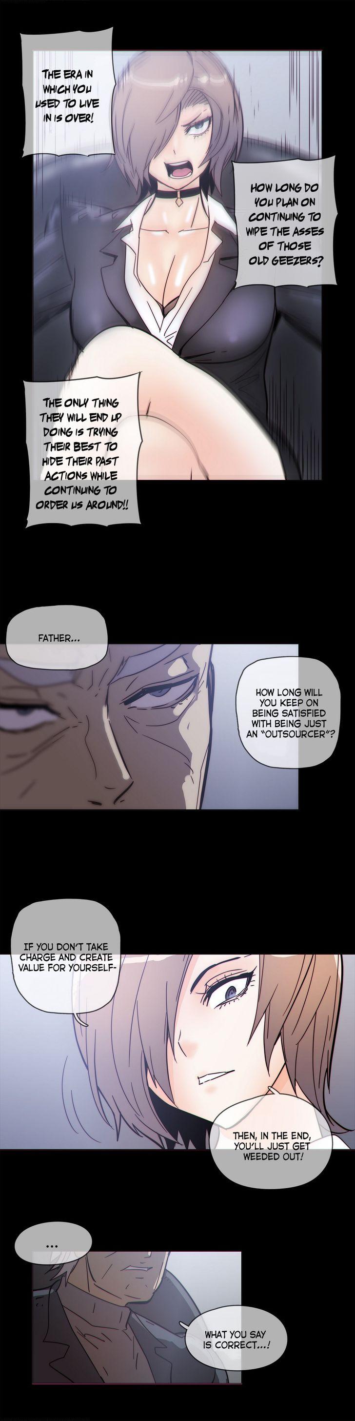 Household Affairs [Butcherboy] Chapter 52 – page 15