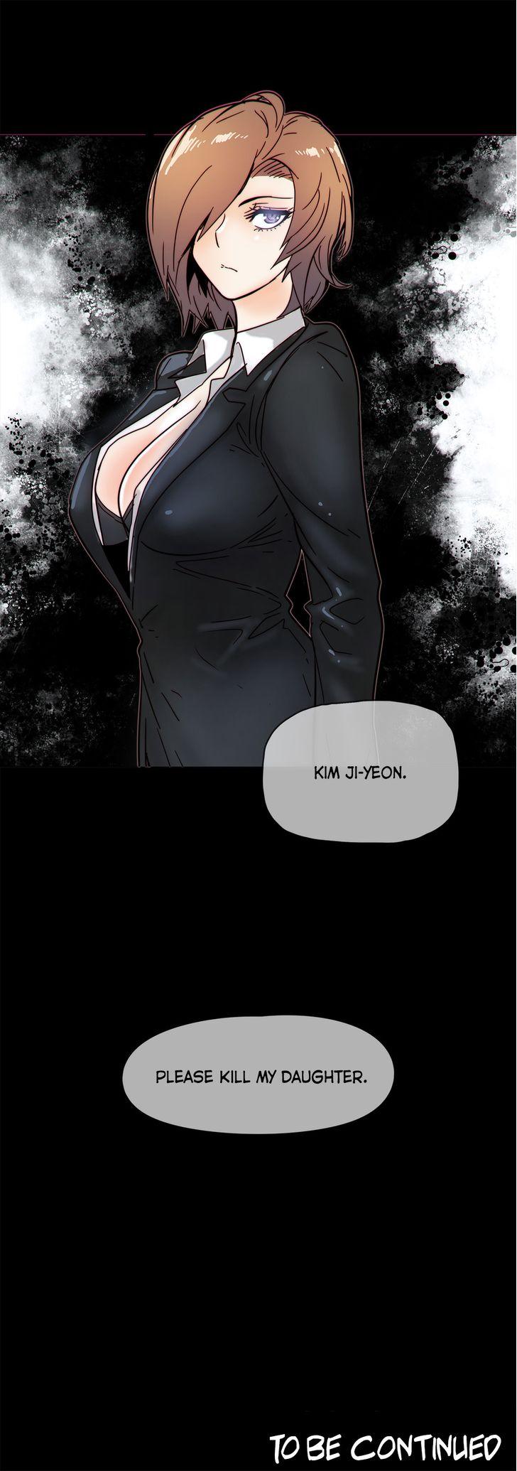 Household Affairs [Butcherboy] Chapter 52 – page 21