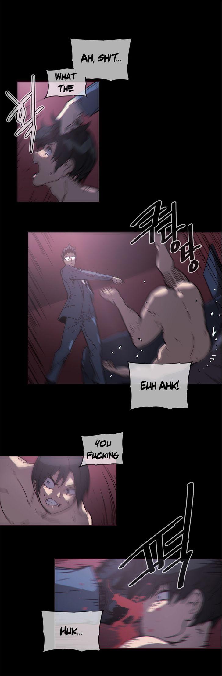 Household Affairs [Butcherboy] Chapter 52 – page 3