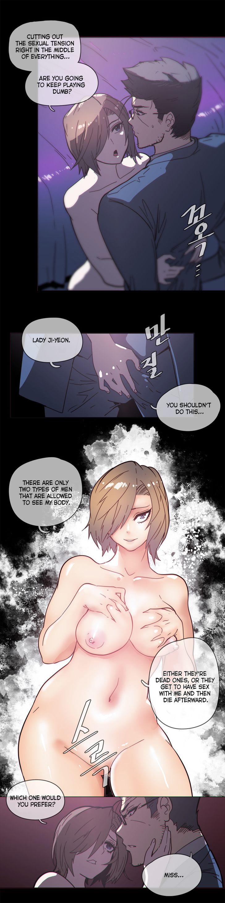 Household Affairs [Butcherboy] Chapter 52 – page 7