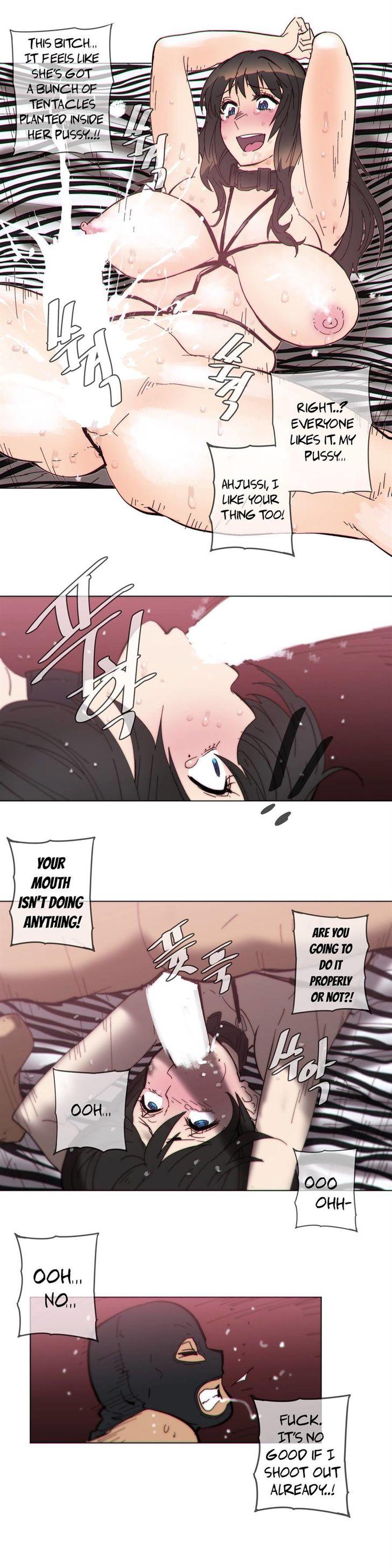 Household Affairs [Butcherboy] Chapter 65 – page 14
