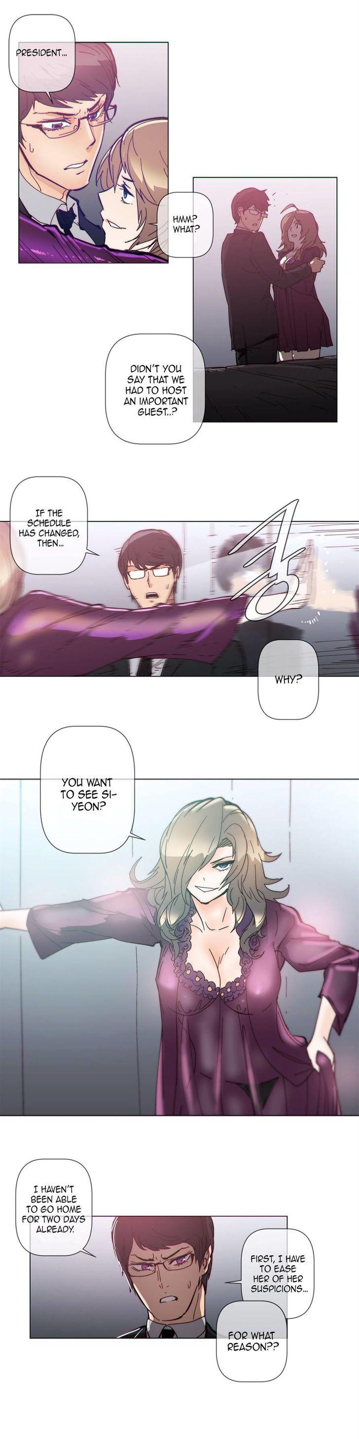 Household Affairs [Butcherboy] Chapter 65 – page 3