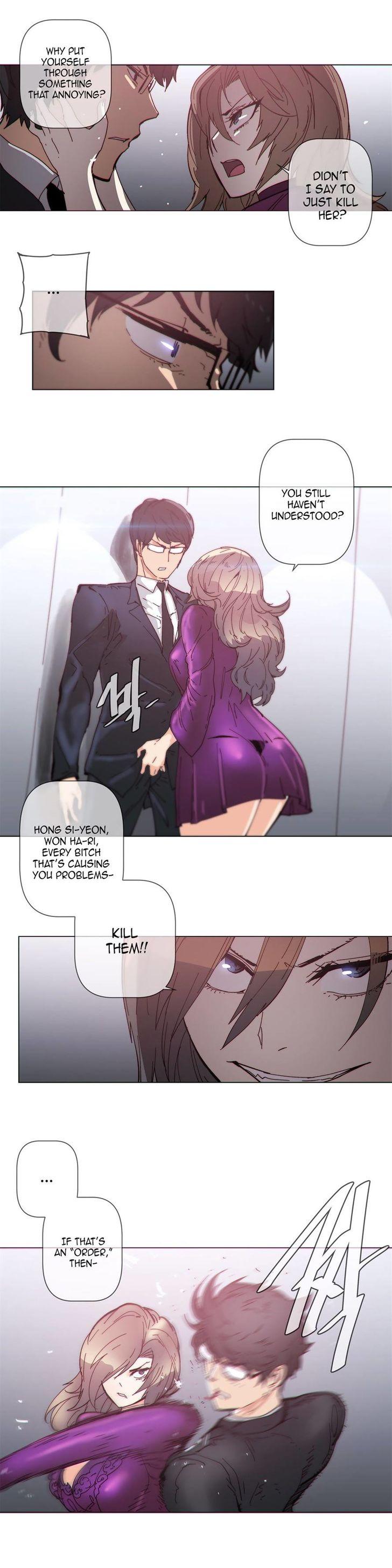 Household Affairs [Butcherboy] Chapter 65 – page 4