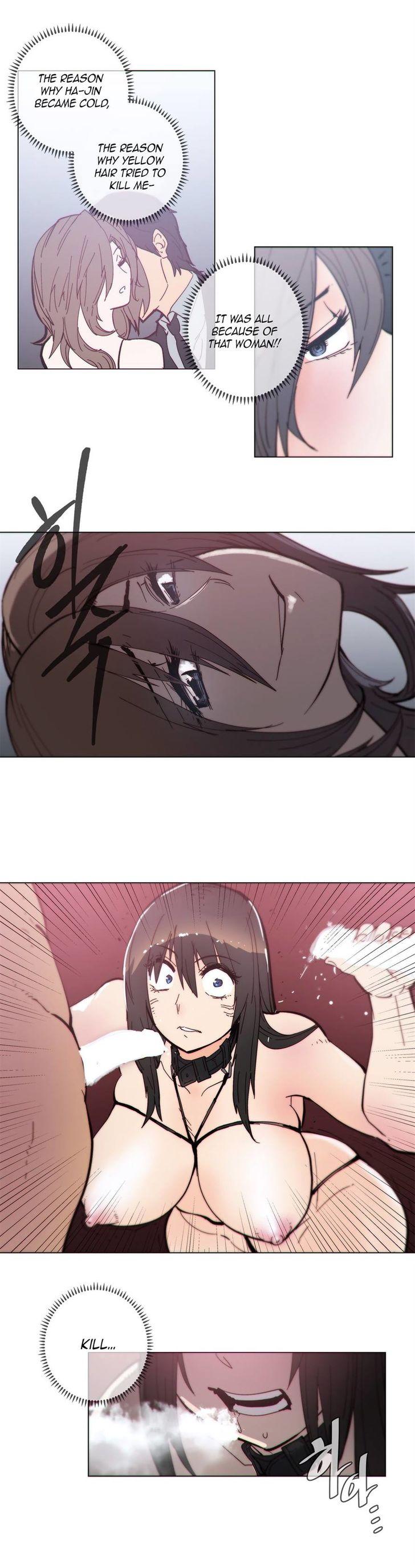Household Affairs [Butcherboy] Chapter 65 – page 8