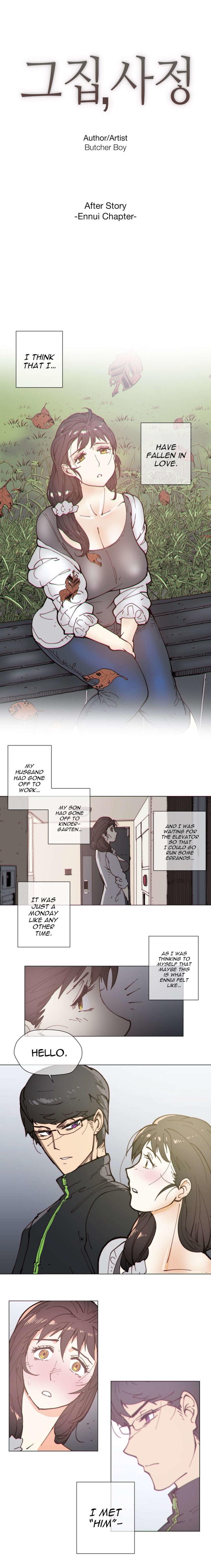 Household Affairs [Butcherboy] Chapter 86 – page 2