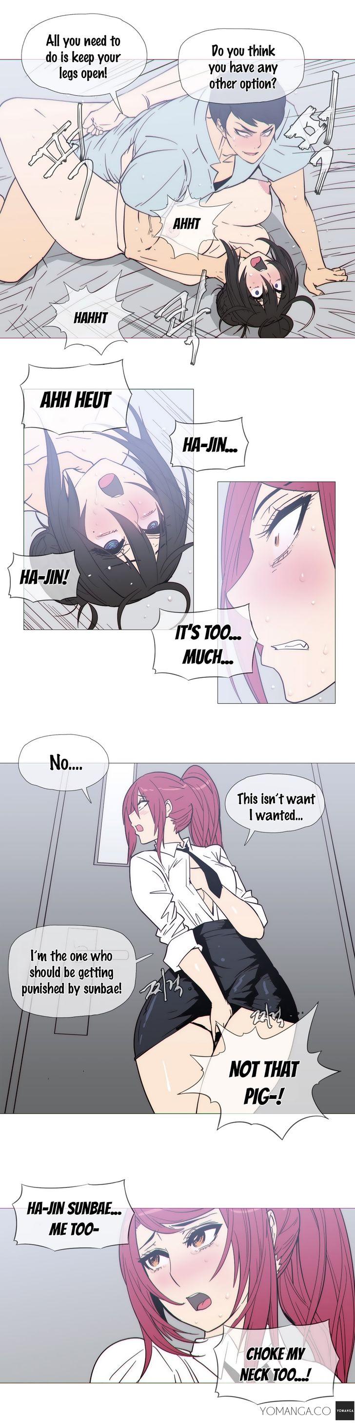 Household Affairs [Butcherboy] Chapter 24 – page 17