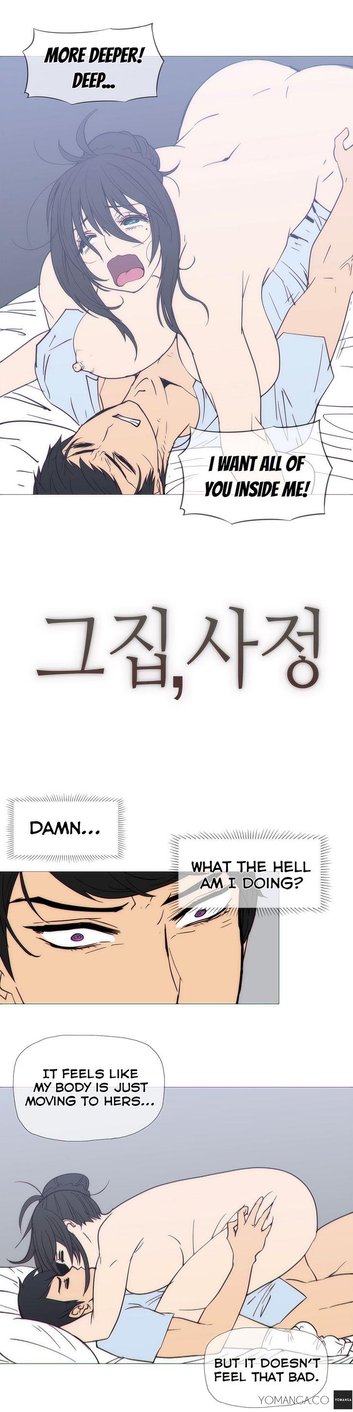 Household Affairs [Butcherboy] Chapter 24 – page 3