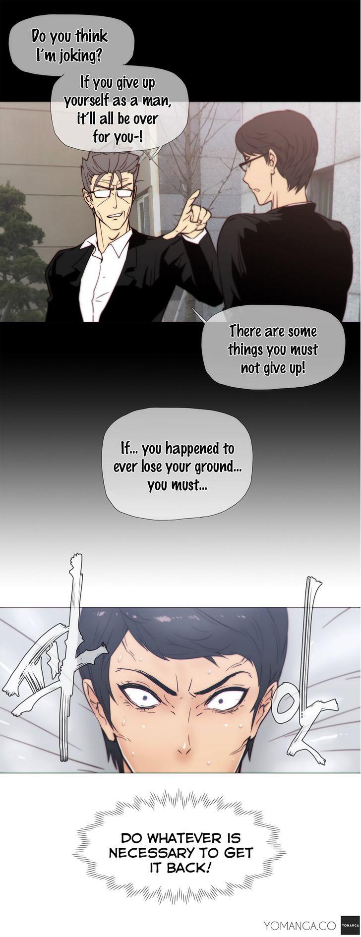 Household Affairs [Butcherboy] Chapter 24 – page 6