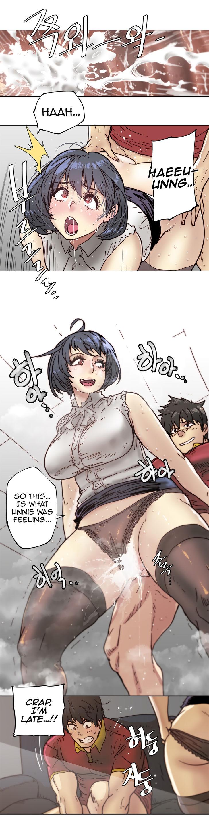 Household Affairs [Butcherboy] Chapter 89 – page 13