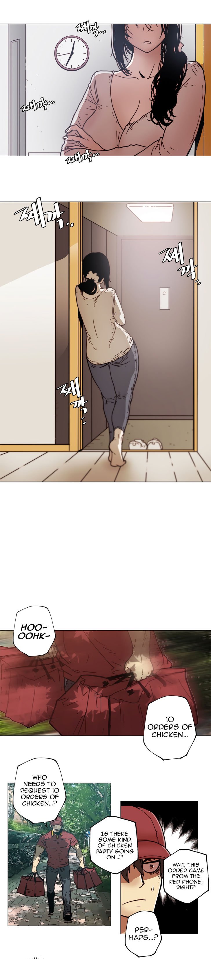 Household Affairs [Butcherboy] Chapter 89 – page 5