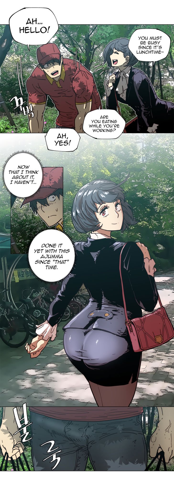 Household Affairs [Butcherboy] Chapter 89 – page 7