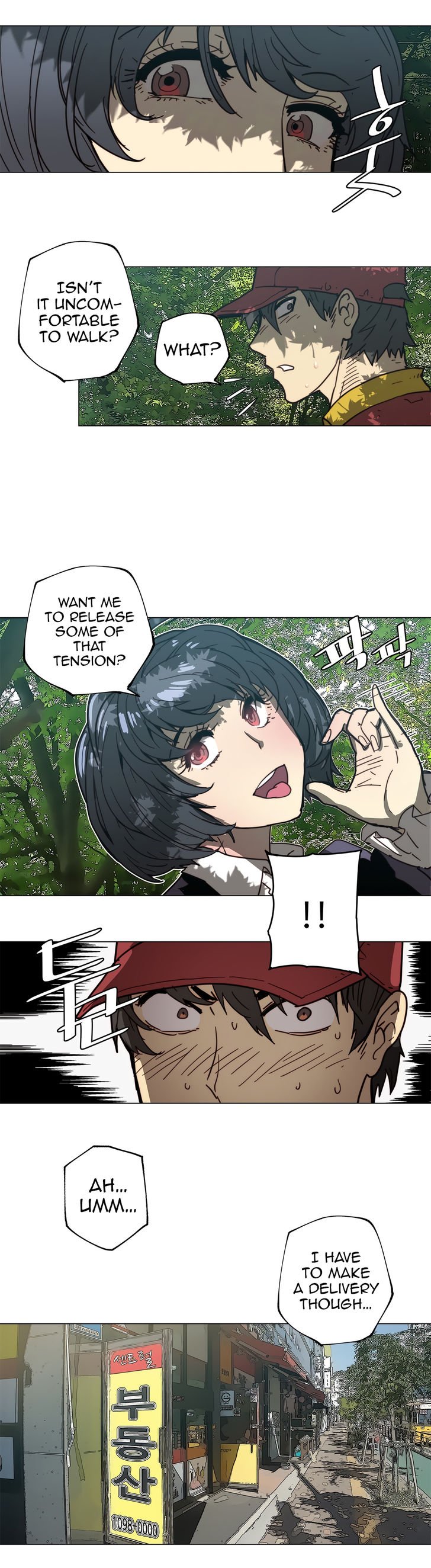 Household Affairs [Butcherboy] Chapter 89 – page 8