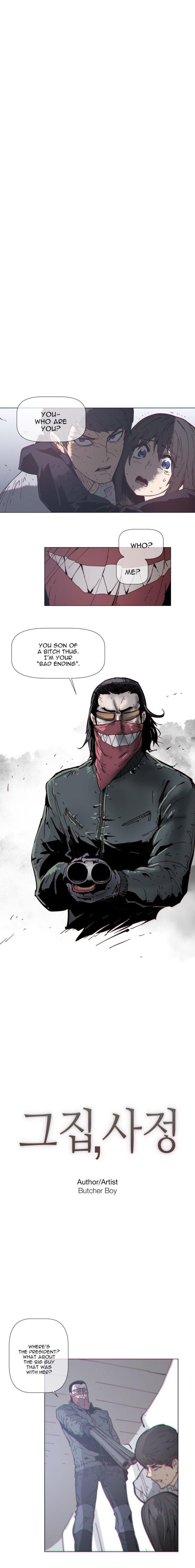 Household Affairs [Butcherboy] Chapter 81 – page 2