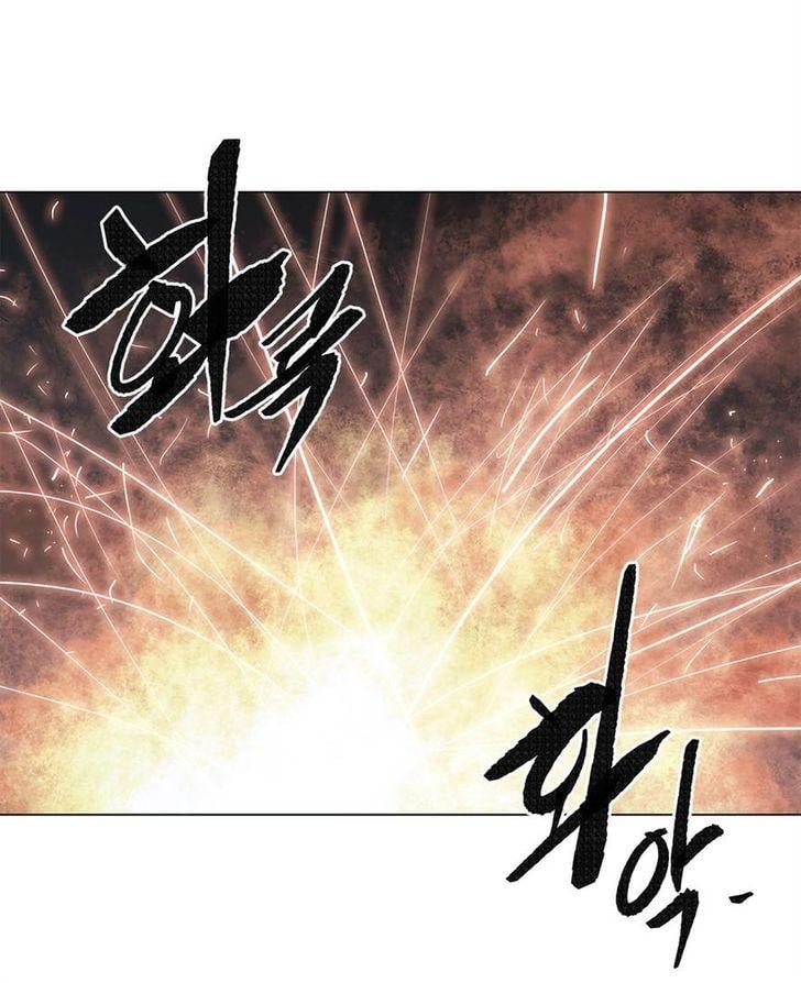 Household Affairs [Butcherboy] Chapter 75 – page 10