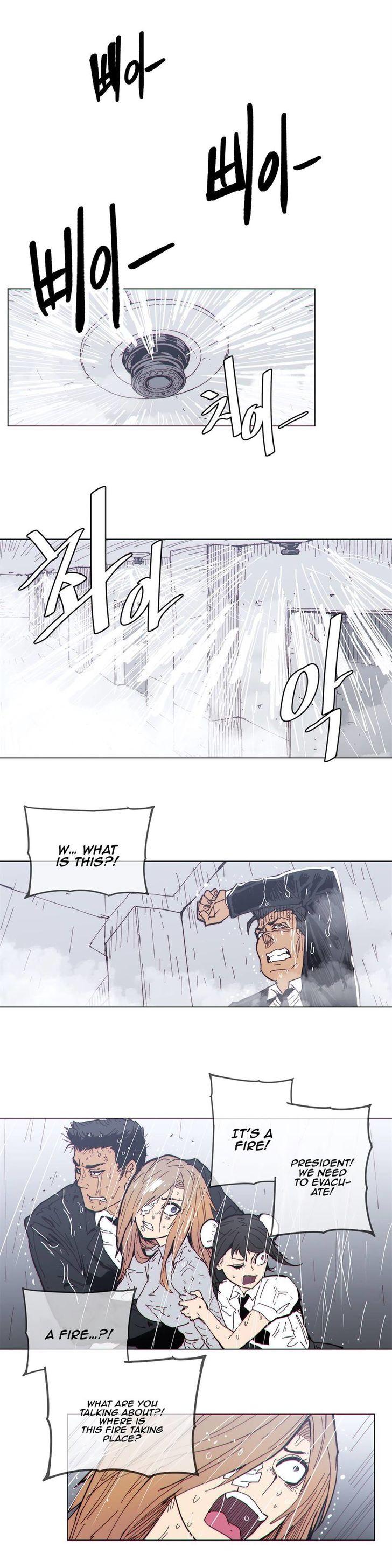 Household Affairs [Butcherboy] Chapter 75 – page 11