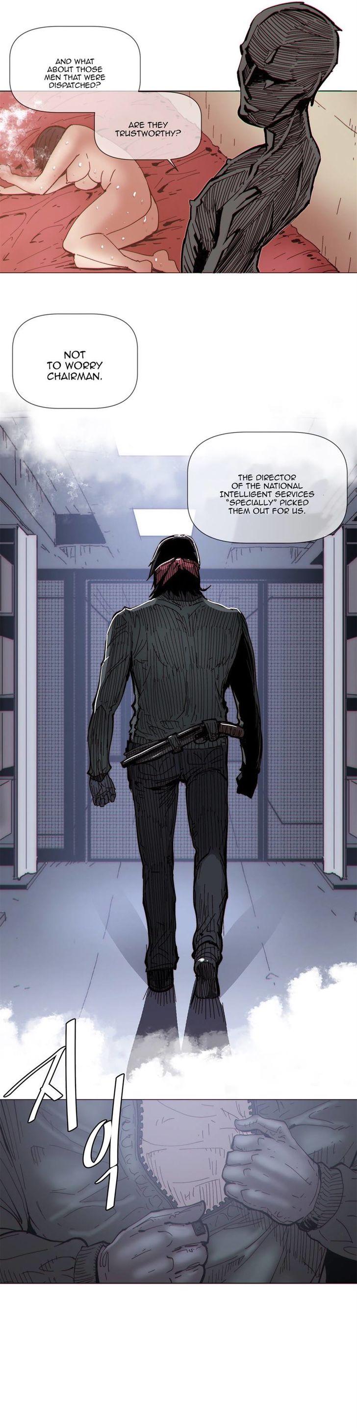 Household Affairs [Butcherboy] Chapter 75 – page 6
